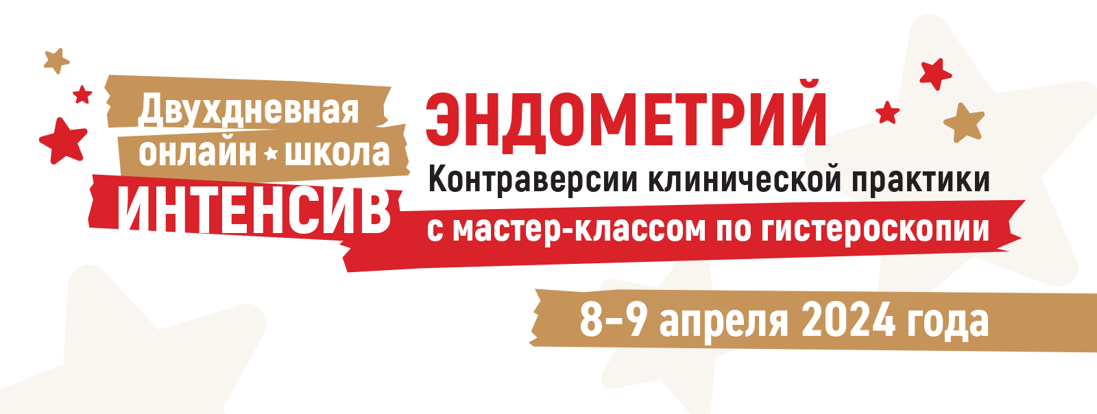 Опыт обучения в gaz-akgs.ruкум. Можно ли вкатиться в Data Science за 8 месяцев / Хабр