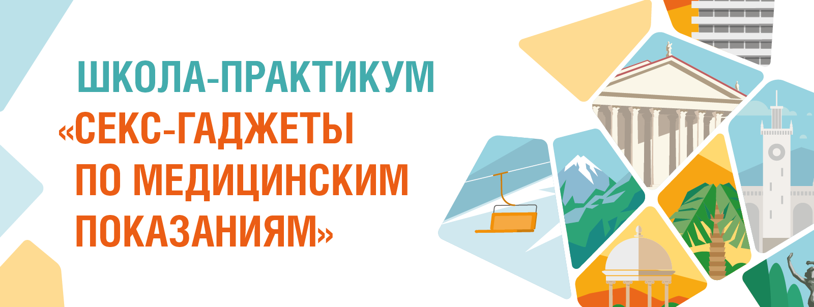 MDN