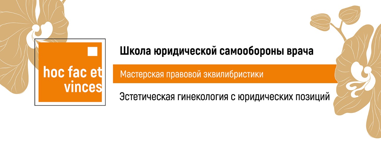 MDN