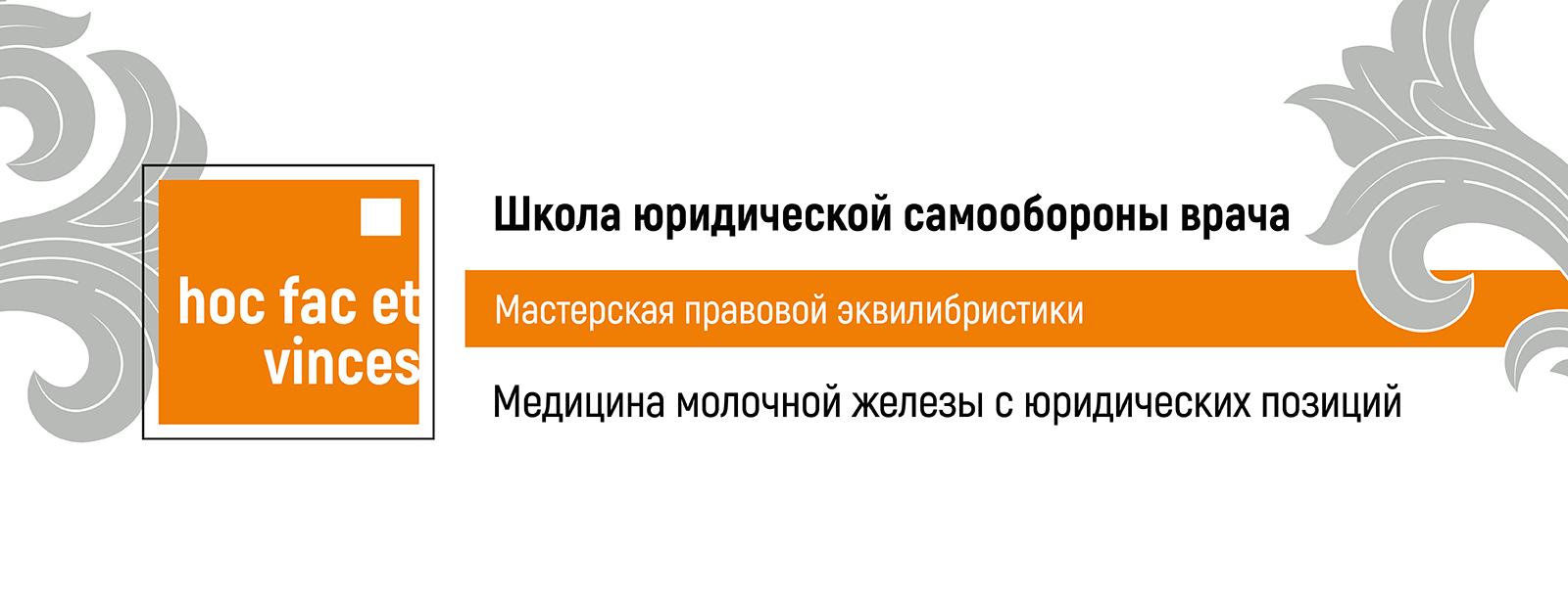MDN