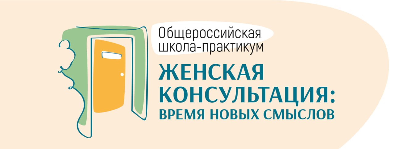MDN